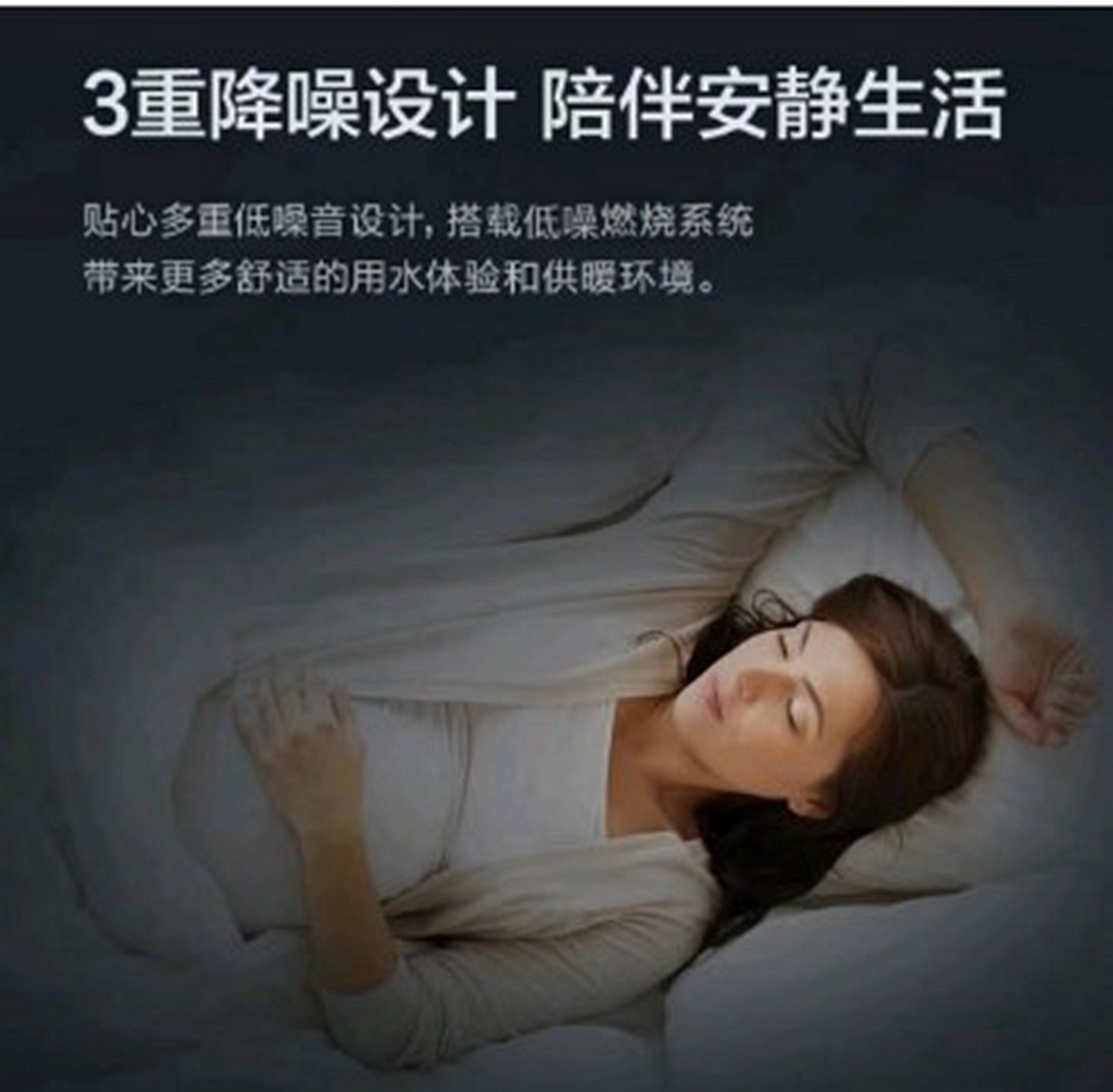 慶東納碧安×奧維云網聯合直播：當專業產品遇上行業專家，全力打造零冷水產品行業新標桿