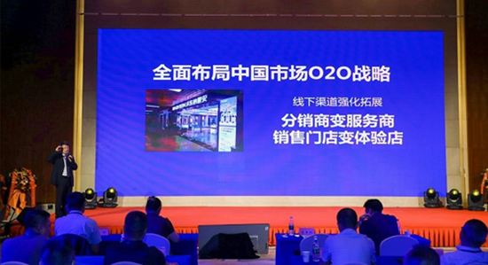 逆勢增長，慶東納碧安·中國以全新業態迎接2023